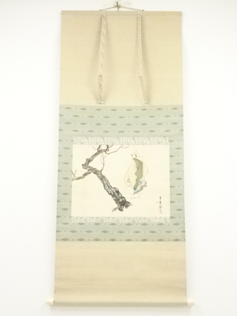 Paintings & Calligraphy